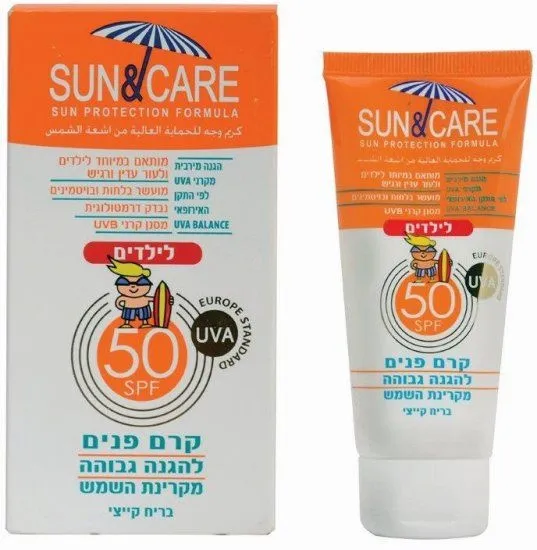 סאן אנד קאר קרם להגנה לפנים לילדים SPF50 UVA – נפח 60 מ"ל