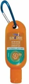 סאן אנד קאר קרם להגנה לפנים מסדרת TO GO למבוגרים SPF50 UVA – נפח 30 מ"ל