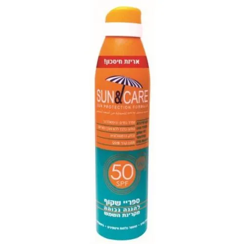 סאן אנד קאר ספריי שקוף להגנת הגוף SPF50 בנפח 300 מ"ל