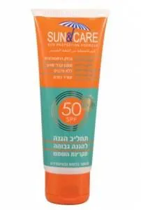 סאן אנד קאר קרם להגנה מהשמש SPF50 UVA – נפח 75 מ"ל