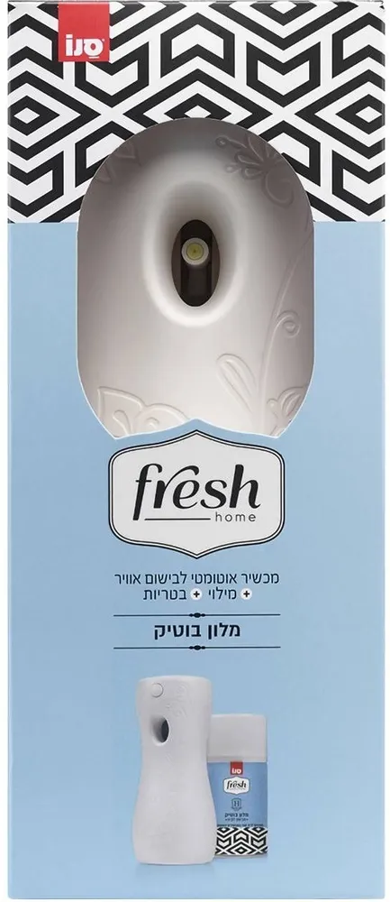 סנו פרש מכשיר אוטומטי+מלון בוטיק