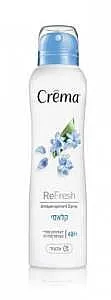 דאודורנט ספריי לאישה Crema קלאסי בנפח 150 מ"ל