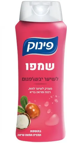 שמפו לשיער יבש/פגום מבית פינוק – בנפח 700 מ"ל