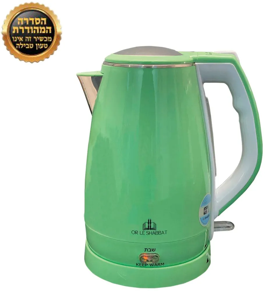 קומקום מיחם לשבת 2.2 ליטר מבית Electro Hanan דגם EL-2207G – צבע ירוק