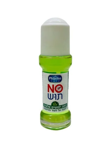 דוחה יתושים רול NO תוש אלוורה 50 מ"ל מבית Pharma Care