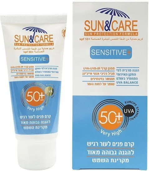 סאן אנד קאר קרם להגנה לפנים לעור עדין SPF50 UVA – נפח 60 מ"ל