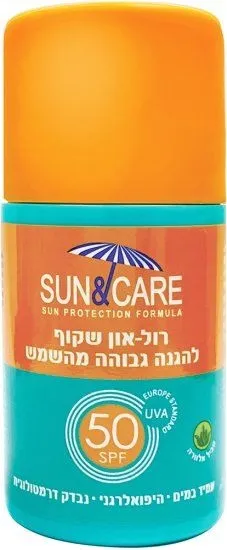 סאן אנד קאר רול-רון להגנה מהשמש למבוגרים SPF50 UVA – נפח 60 מ"ל