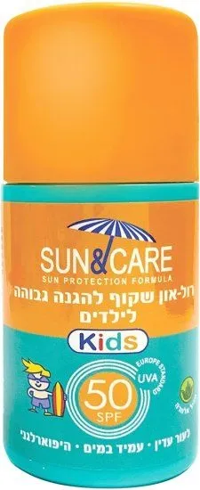 סאן אנד קאר רול-רון להגנה מהשמש לילדים SPF50 UVA – נפח 60 מ"ל