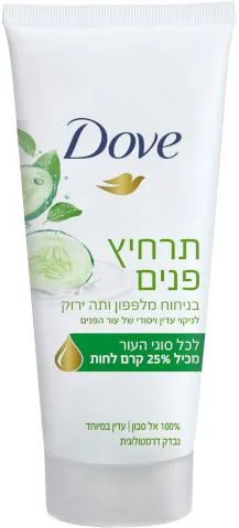 Dove – תרחיץ פנים מלפפונים ותה ירוק – בנפח 180 מ"ל