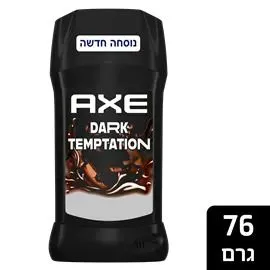 דאודורנט סטיק לגבר Axe Dark Temptation בנפח 77 גרם