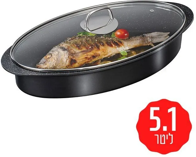 רוסטר אובלי 5.1 ליטר BLACK MARBLE מתאים לאינדוקציה – מבית Food Appeal