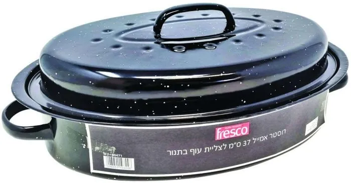 רוסטר אמייל 37 ס"מ – Fresco