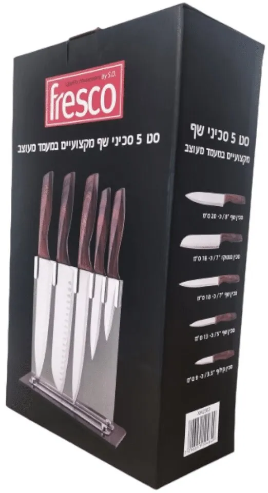 סט 5 סכיני שף במעמד מעוצב XH2303 מבית – Fresco