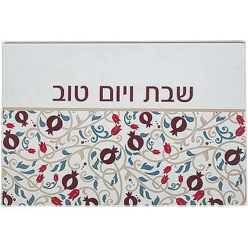 מגש חלה זכוכית עבה בלתי שבירה – מבית ארט יודאיקה