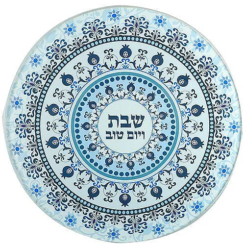 תחתית מודפסת לסיר מזכוכית"עיטורים" שבת ויום טוב – מבית ארט יודאיקה