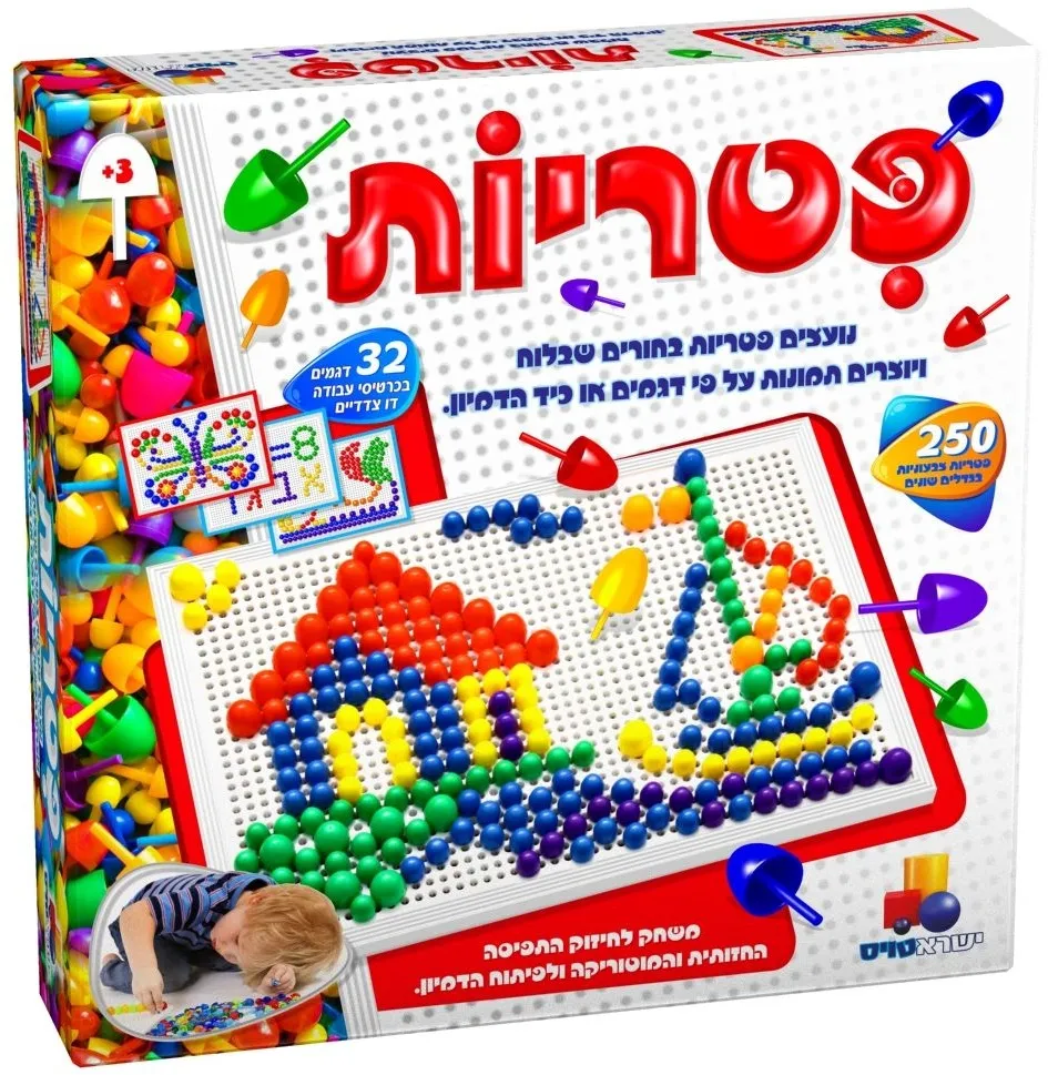 משחק פטריות