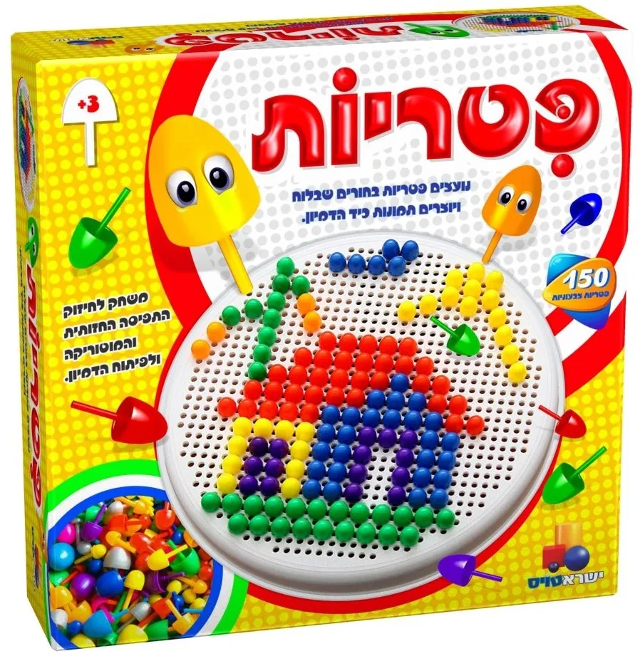 משחק פטריות-עגול