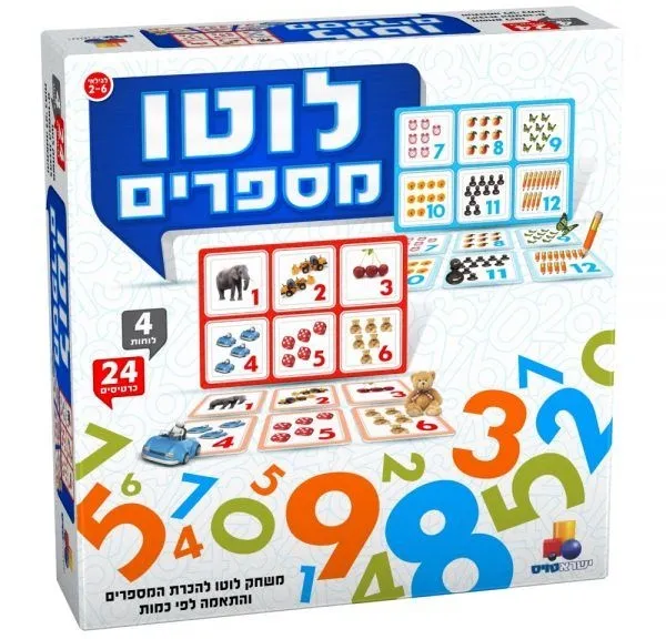 משחק לוטו מספרים