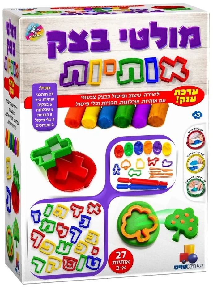מולטי בצק אותיות