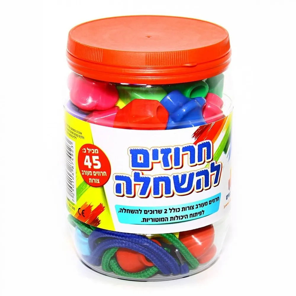 חרוזים להשחלה צורות