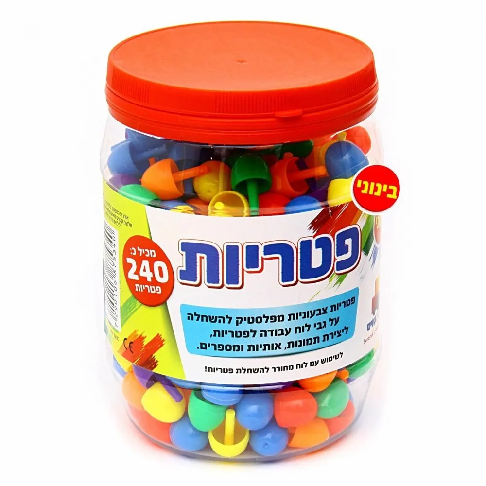 פטריות בצנצנת בינוני