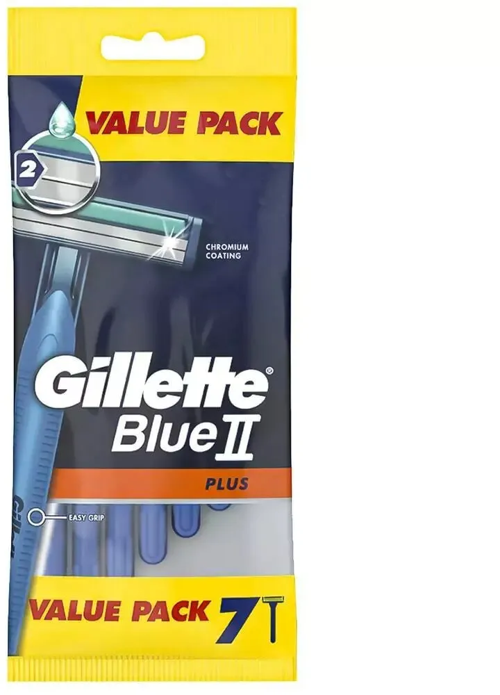 סכיני גילוח חד פעמיים Gillette Blue II Plus לגברים שני להבים – סך הכל 7 סכינים