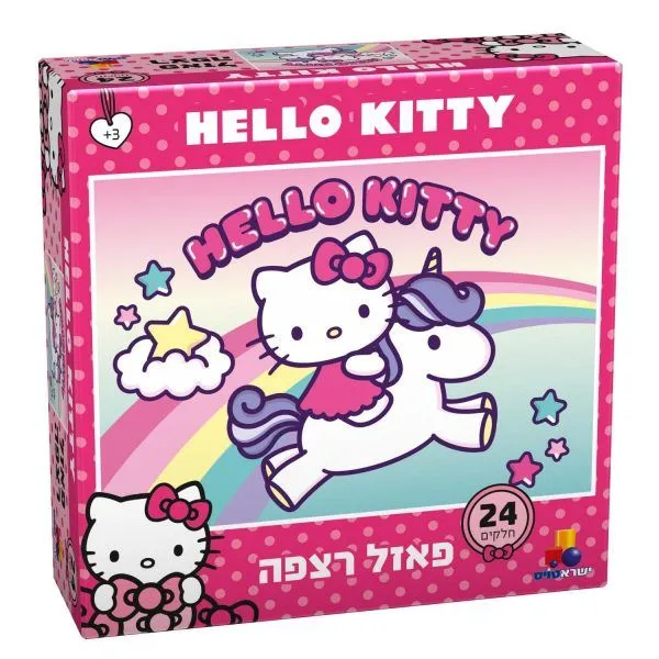 הלו קיטי פאזל רצפה 24 חלקים