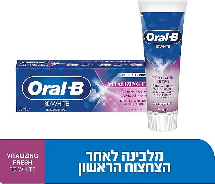 מארז 3 משחות שיניים להלבנה Oral-B 3D White Vitalizing – נפח 75 מ"ל