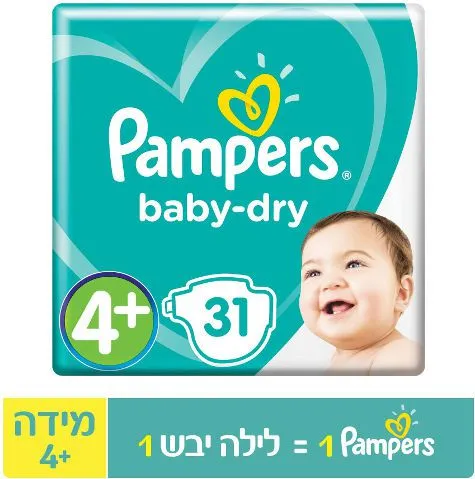 פמפרס בייבי דריי שלב 4+ לתינוק במשקל 10-15 ק"ג – 31 מכנסונים