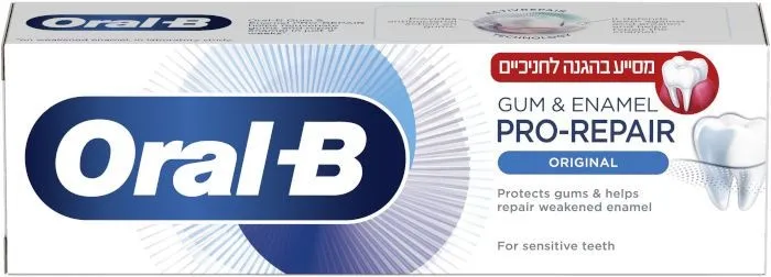 משחת שיניים לשיקום החניכיים והאמייל Oral-B לשיניים רגישות – נפח 75 מ"ל