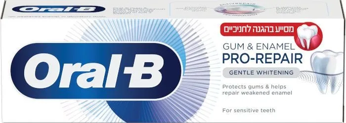 משחת שיניים לשיקום החניכיים והאמייל Oral-B להלבנה עדינה – נפח 75 מ"ל