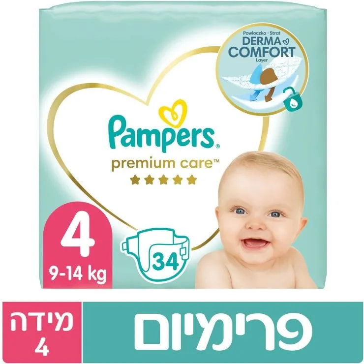 פמפרס פרימיום שלב 4 לתינוק במשקל 9-14 ק"ג – 34 חיתולים