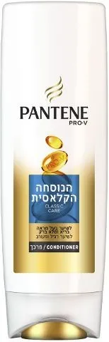 Pantene – מרכך הנוסחה הקלאסית- נפח 660 מ"ל