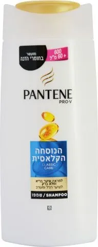 Pantene – שמפו הנוסחה הקלאסית הזנה וברק – נפח 660 מ"ל