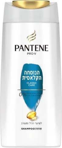 Pantene – מרכך הנוסחה הקלאסית- נפח 660 מ"ל