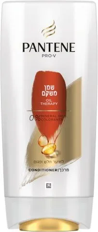 Pantene – מרכך שמן מרוקאי משקם- נפח 660 מ"ל