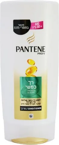 Pantene – מרכך למגע רך כמשי- נפח 660 מ"ל