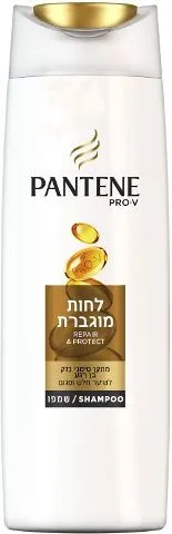 Pantene – שמפו לחות מוגברת Pro-V – נפח 500 מ"ל