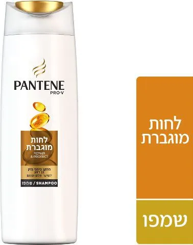Pantene – שמפו לחות מוגברת Pro-V – נפח 500 מ"ל