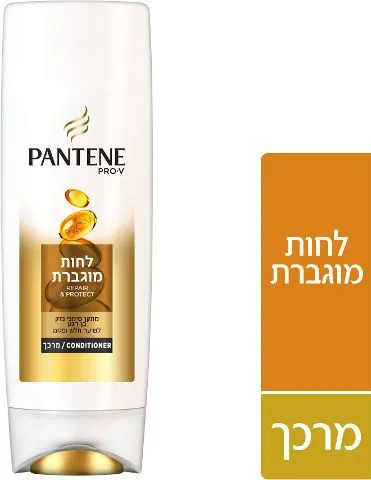 Pantene – מרכך לחות מוגברת Pro-V – נפח 500 מ"ל