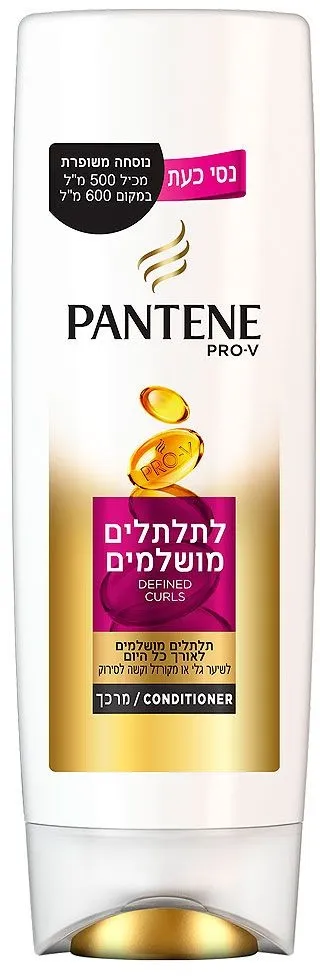 Pantene – מרכך לתלתלים מושלמים Pro-V – נפח 500 מ"ל
