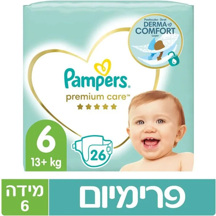 פמפרס פרימיום שלב 6 לתינוק במשקל 13-16 ק"ג – 26 חיתולים