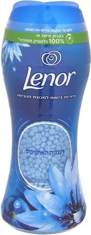 לנור כדוריות בושם לכביסה בניחוח אוקיינוס – משקל 210 גרם