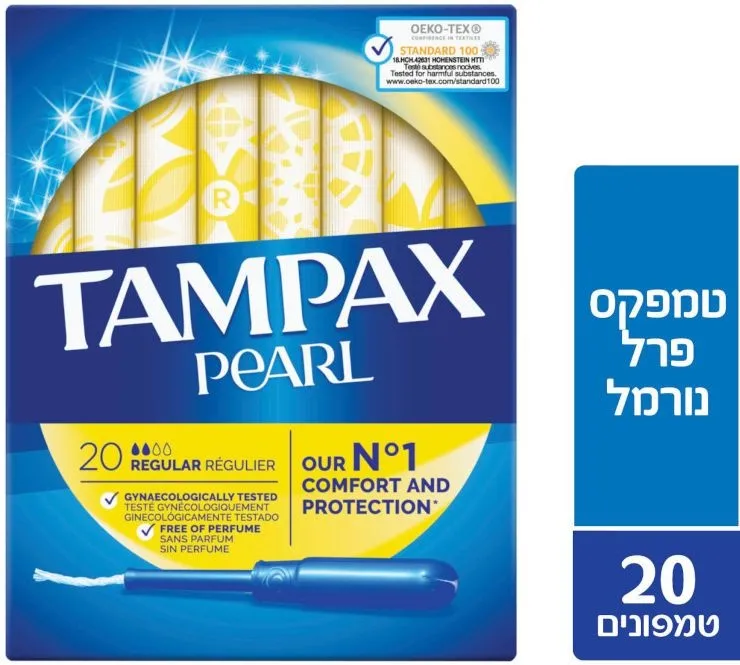 טמפקס טמפון עם מוליך פרל רגיולר – 20 יח'