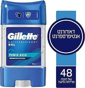 דאודורנט ג'ל לגבר Gillette Power Rush בנפח 70 מ"ל