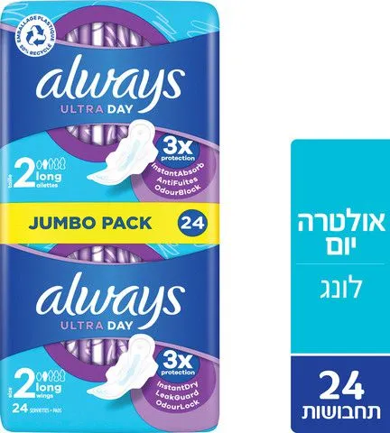 תחבושות אולוייז אולטרה לונג- 24 יח'