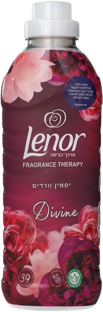 לנור מרכך כביסה מרוכז בניחוח ורד ויסמין – נפח 819 מ"ל