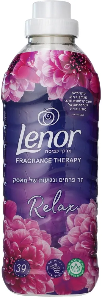 לנור מרכך כביסה מרוכז בניחוח מאסק פרחוני – נפח 819 מ"ל