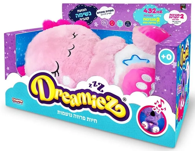 בובת פרווה נושמת ומרגיעה אקסולוטל 30 ס"מ Cicaboom Dreamiez