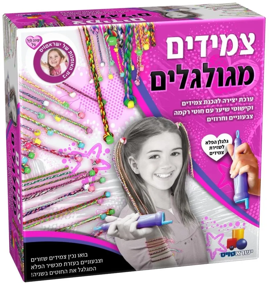צמידים מגולגלים